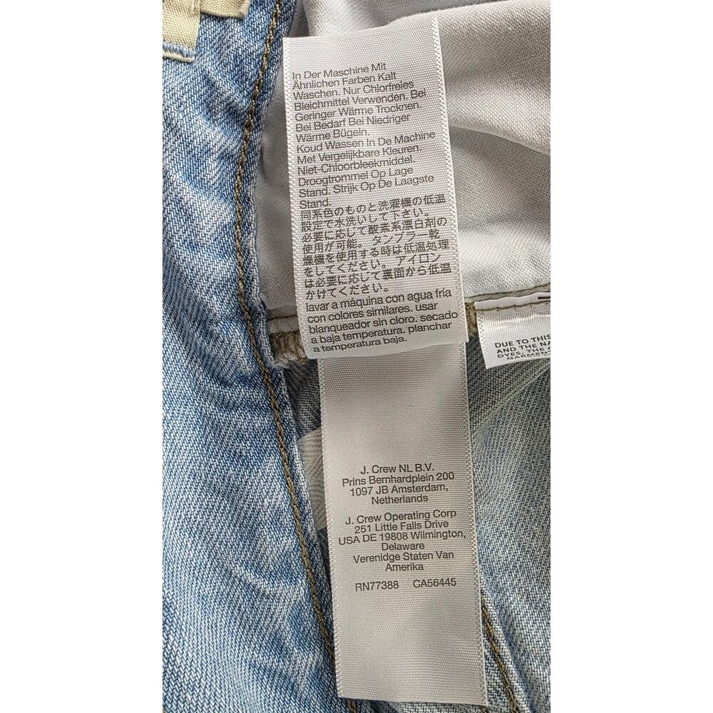 Madewell Super Wide Leg Jean Light Wash Size 28 - Picture 13 of 15